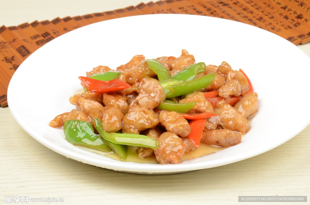 熘肉段