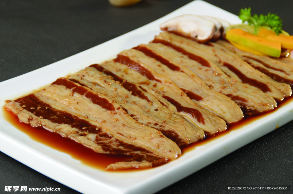 秘制肉