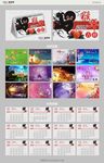 2016年日历