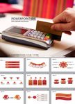 商务PPT   金融PPT