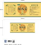 固元膏食品标签