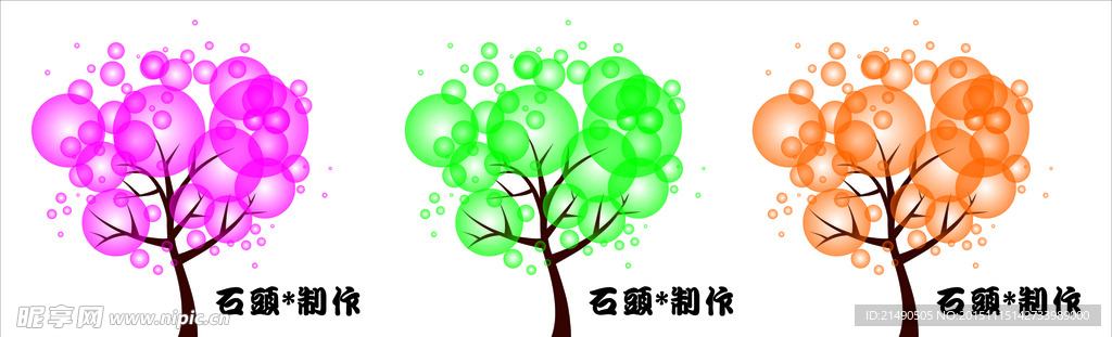 树