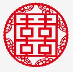 双喜镂空