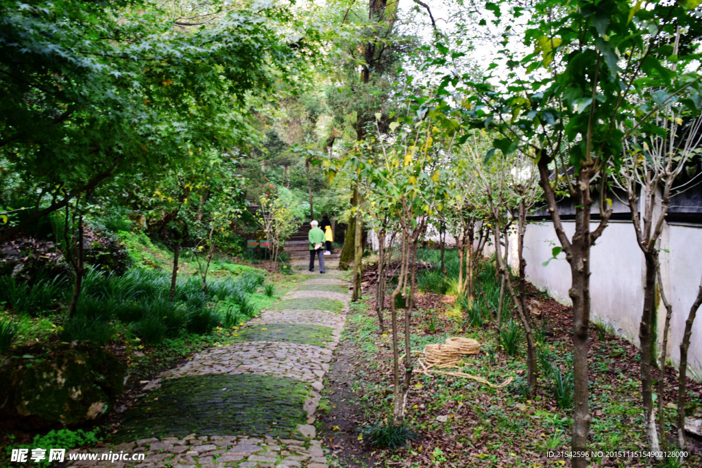 小路