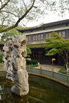 昆山亭林公园