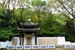 亭林公园