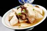 香菇蒸豆腐