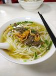 牛肉米粉