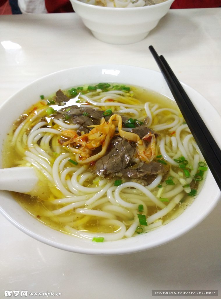 牛肉米粉