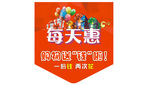 吊旗