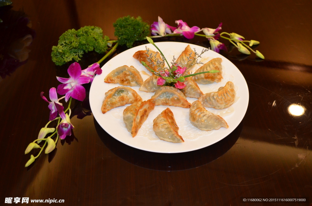 煎韭菜菜饺子
