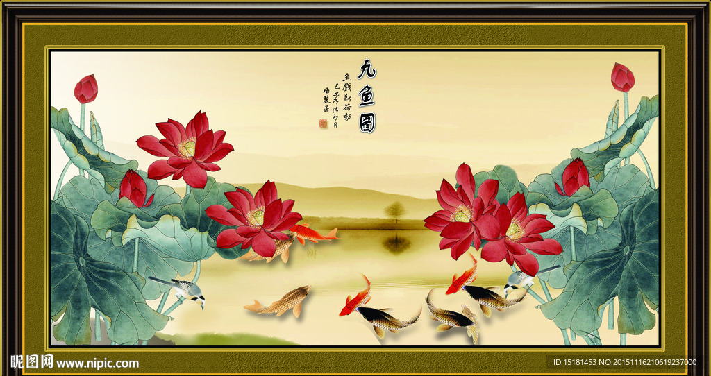 荷花国画