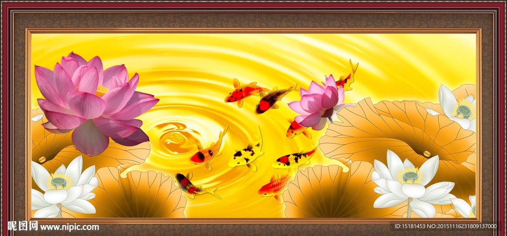 金色荷花
