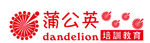 蒲公英教育培训logo