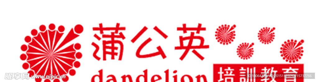 蒲公英教育培训logo