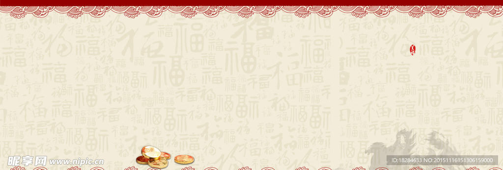 中国风淘宝背景