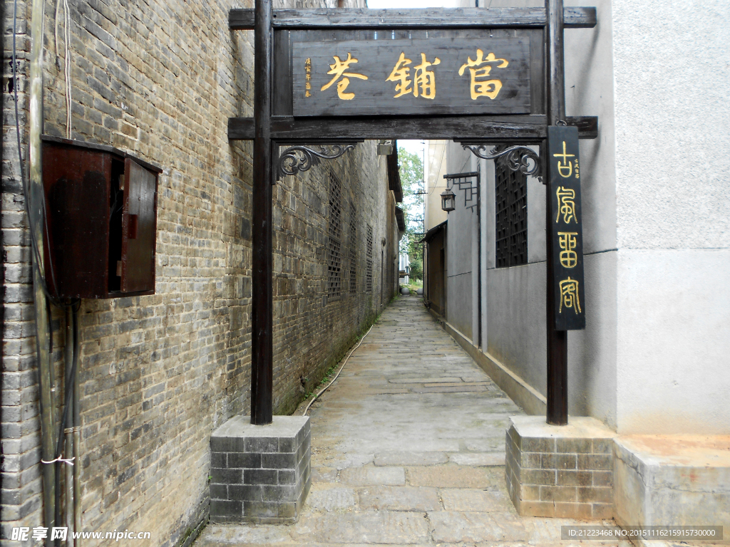 靖港古镇