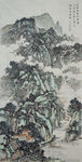 吴先齐国画山水欣赏