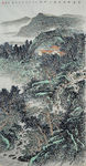 吴先齐国画山水欣赏