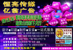 搬迁启示