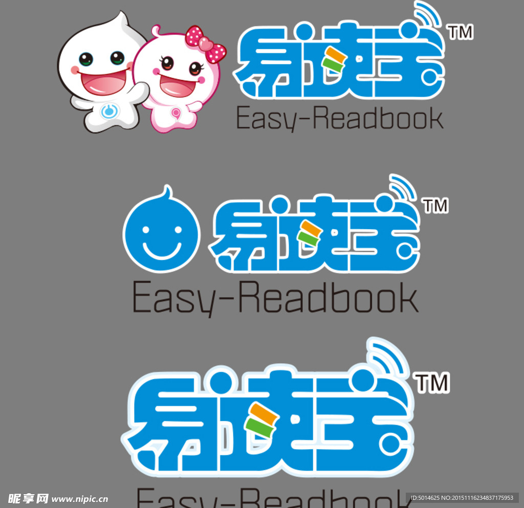 易读宝早教图标logo