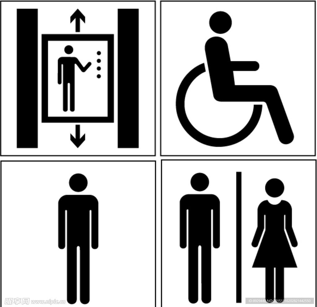电梯残疾人男人卫生间标志