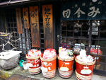 日本古街商铺