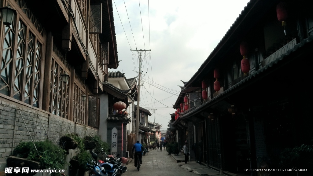 古城