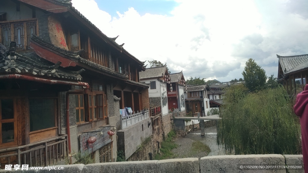 古城