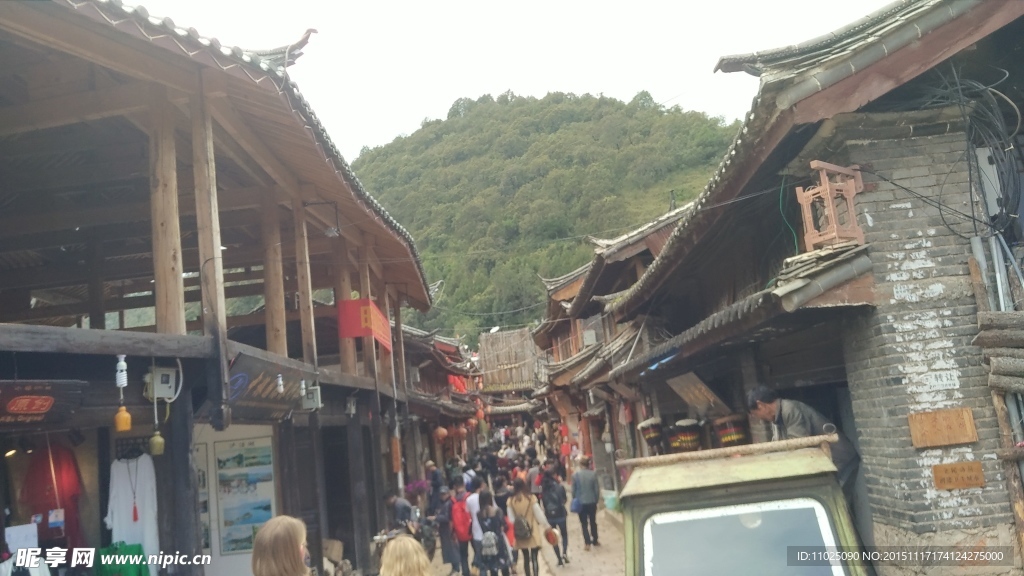 古城