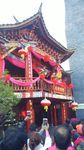 古城