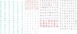icon 合集