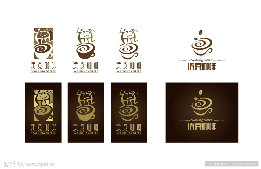 沃克咖啡 logo