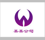 简洁logo