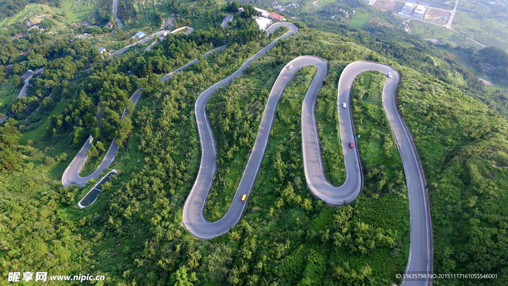 横山九道拐