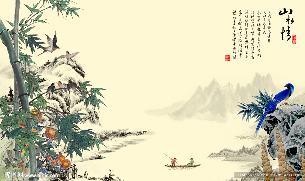 国画花鸟