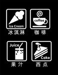背景贴纸