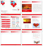 简洁美观红色企业宣传册、画册