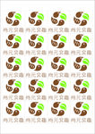 尚元食趣logo