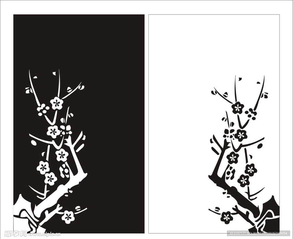 花纹