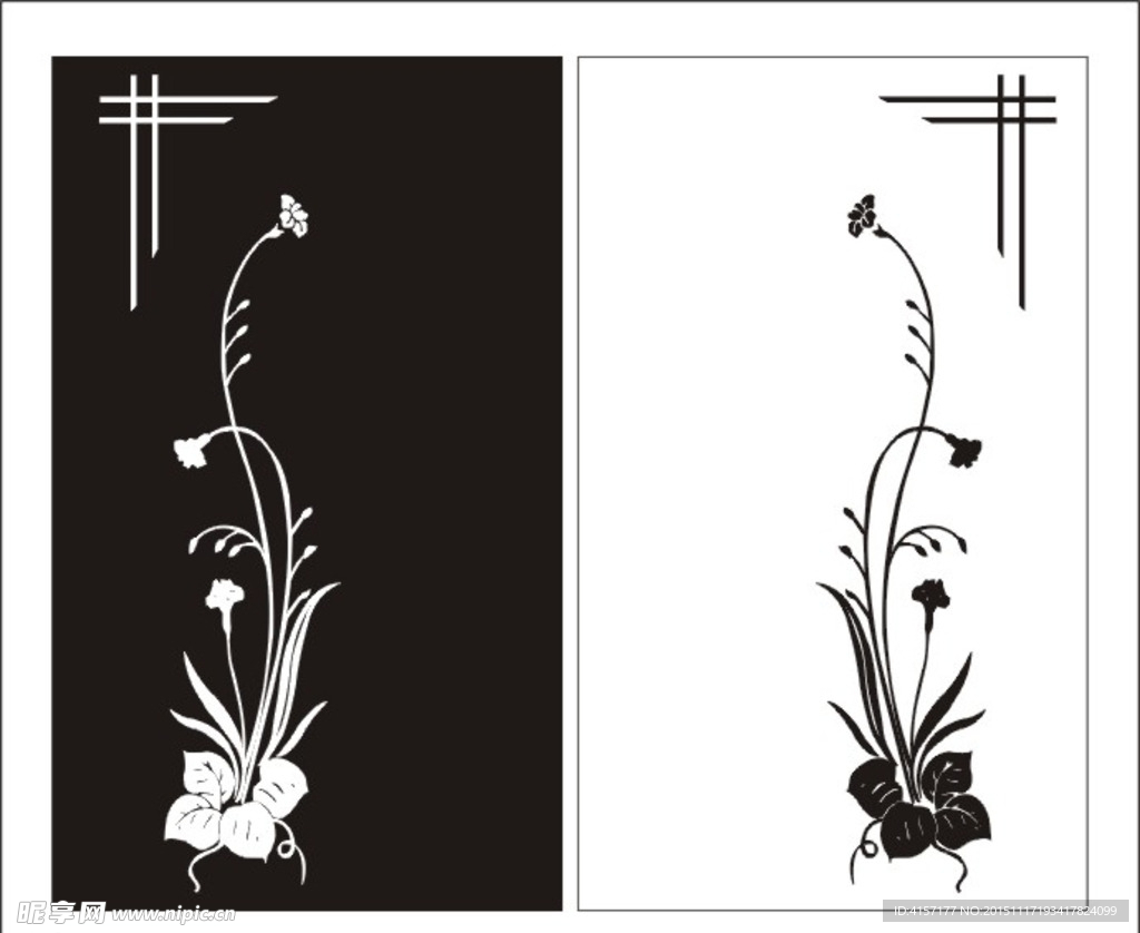 花纹