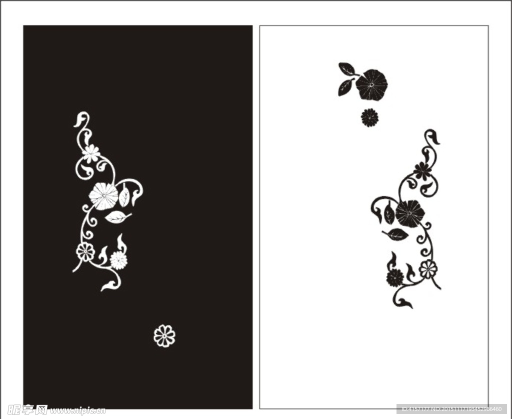 花纹