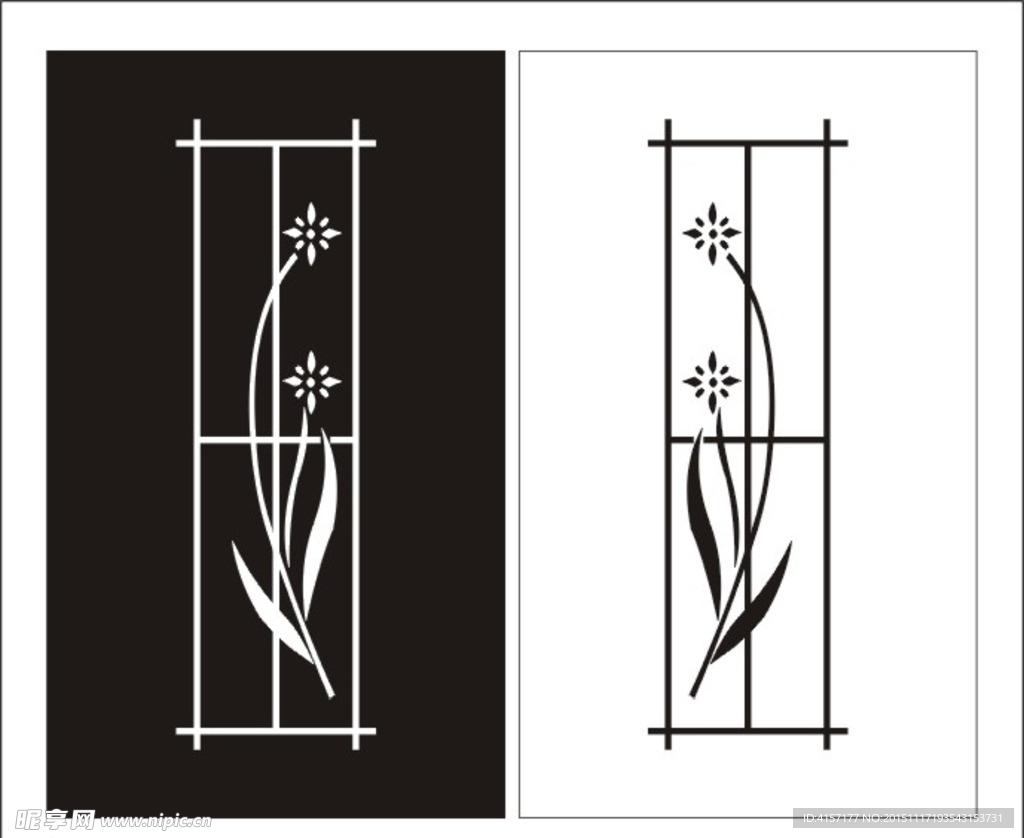 花纹