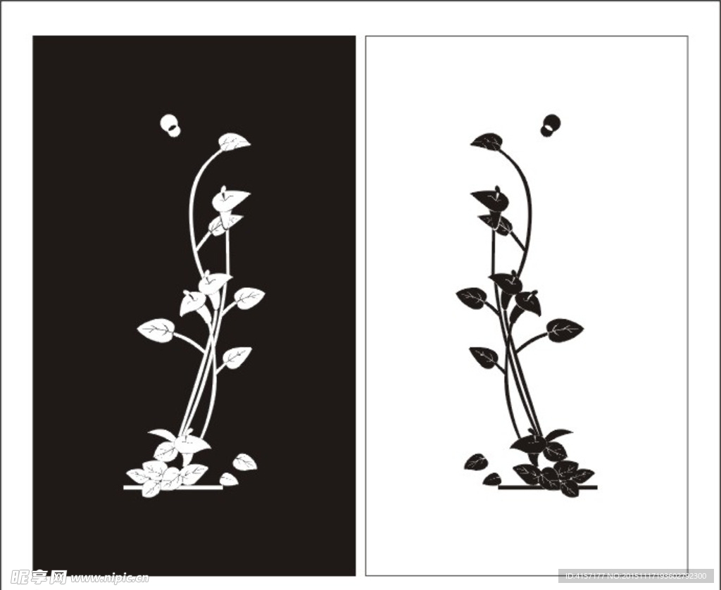 花纹