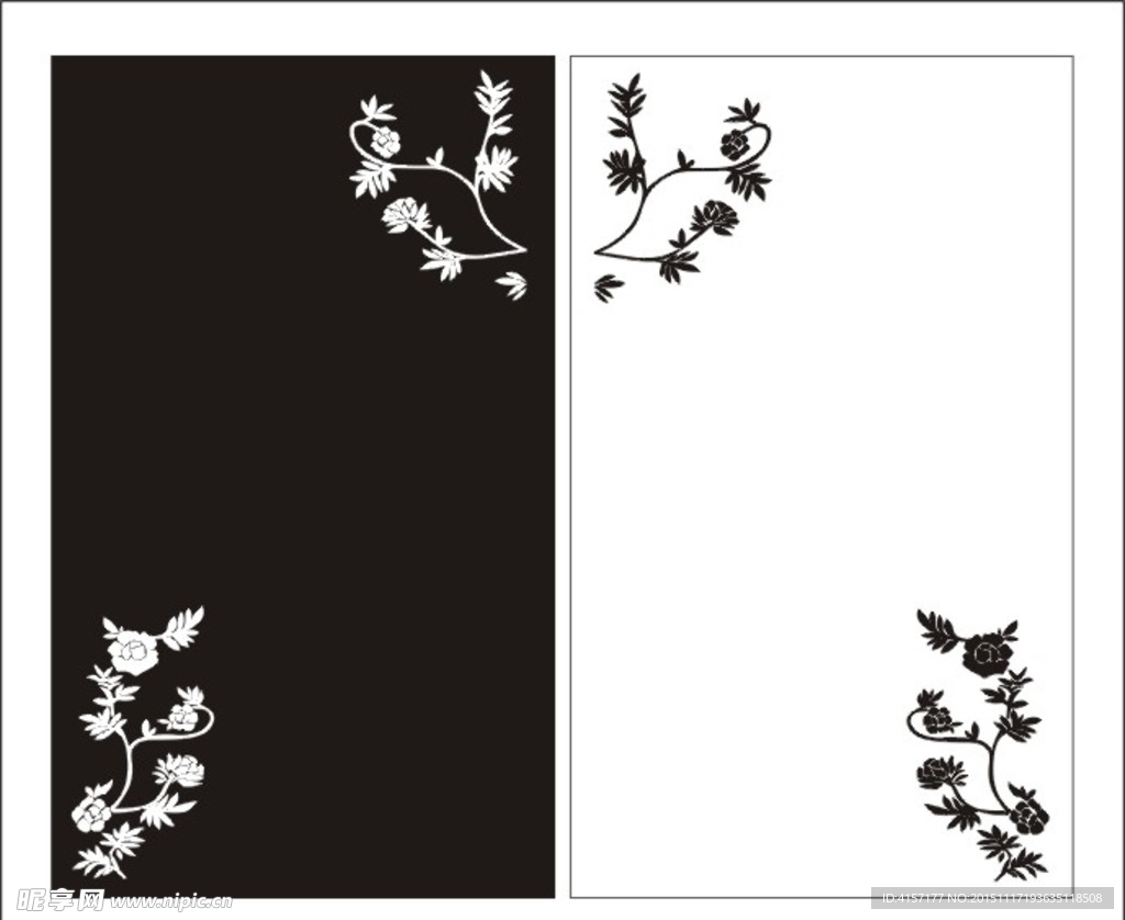 花纹