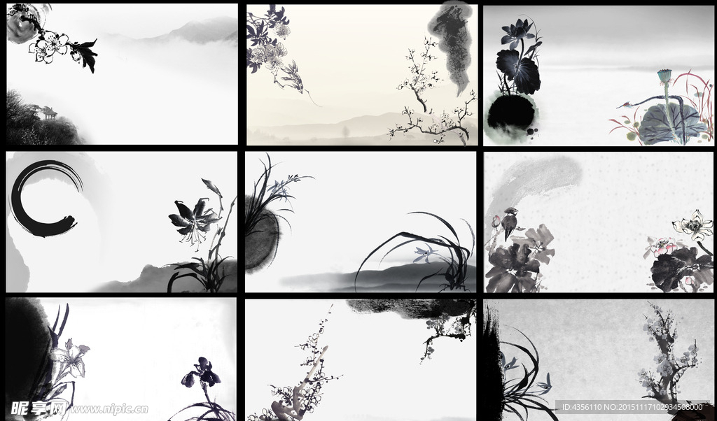 水墨画宣传画册
