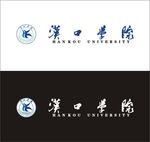 汉口学院LOGO 校徽