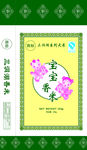 三洞湖香米