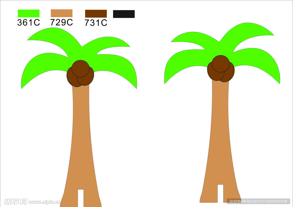 椰树森林大自然植物公园