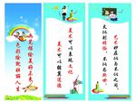 美术家名言